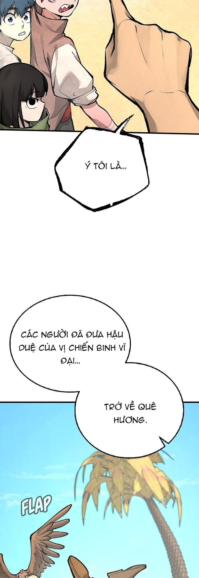 page_23