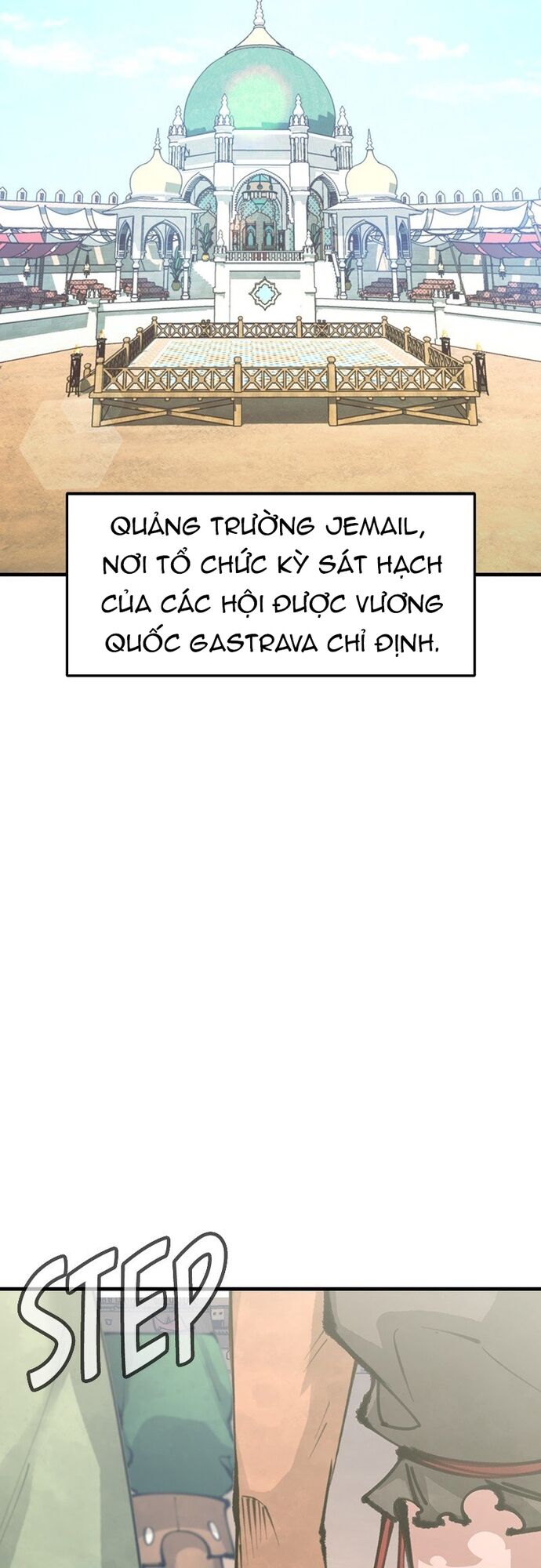 page_12