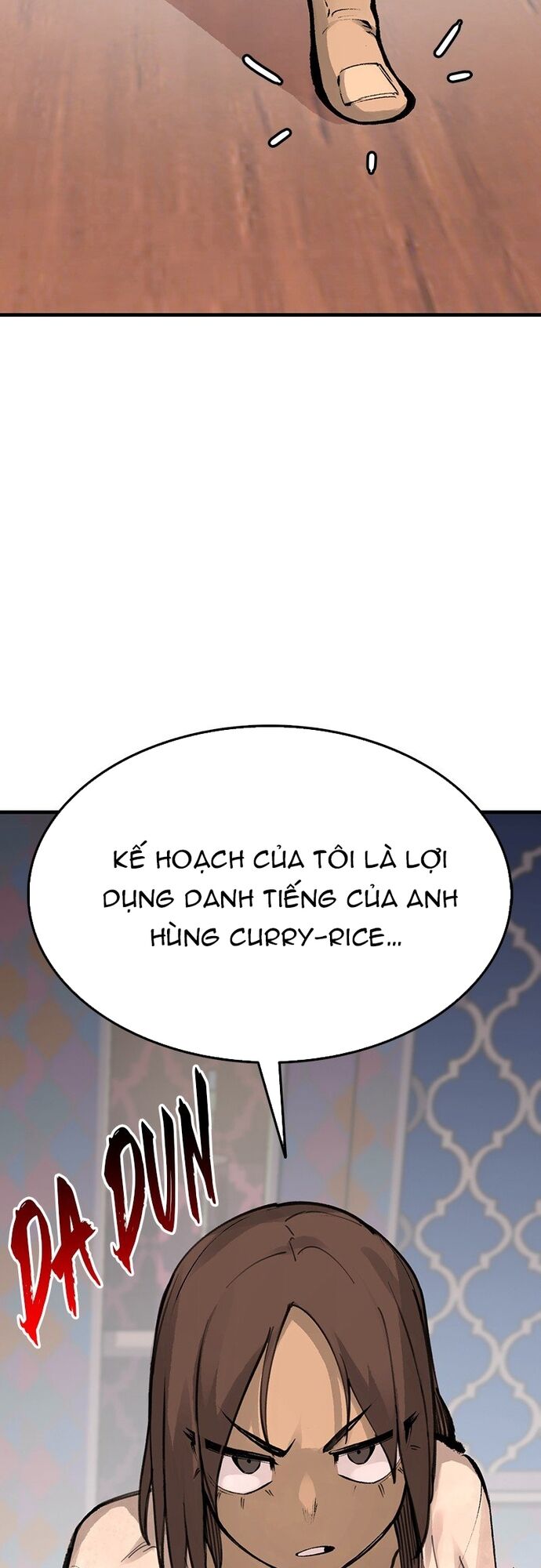page_7
