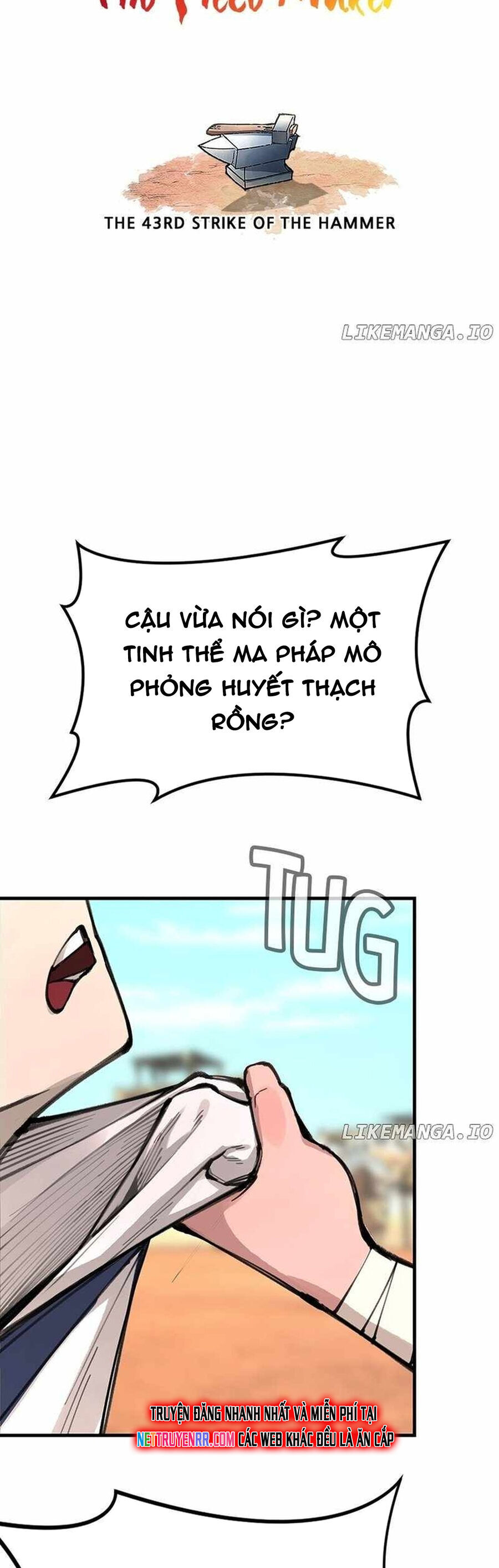 page_17