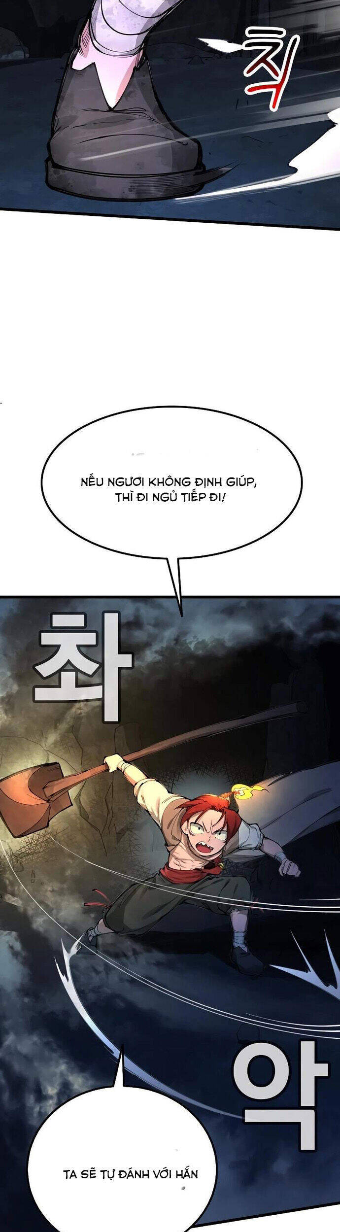 page_21