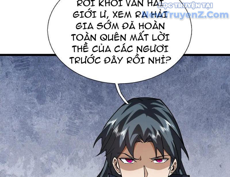 page_84