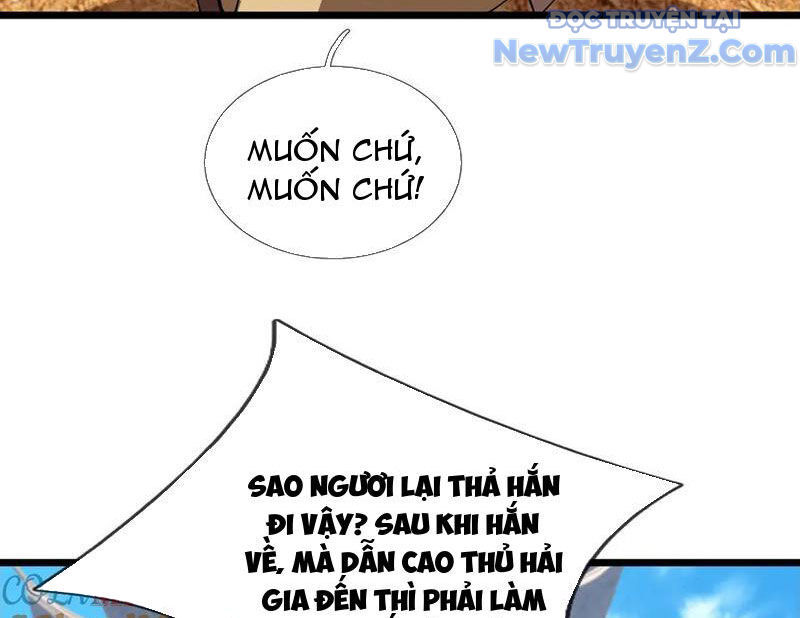 page_90