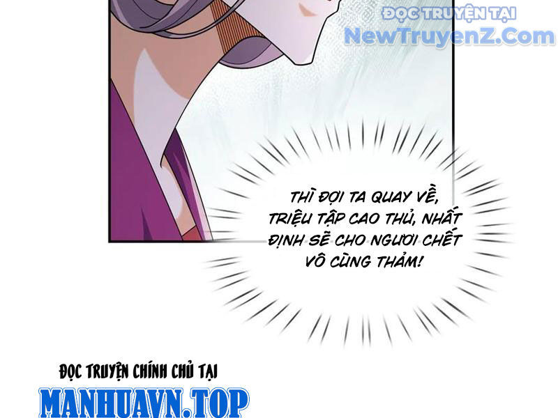 page_124