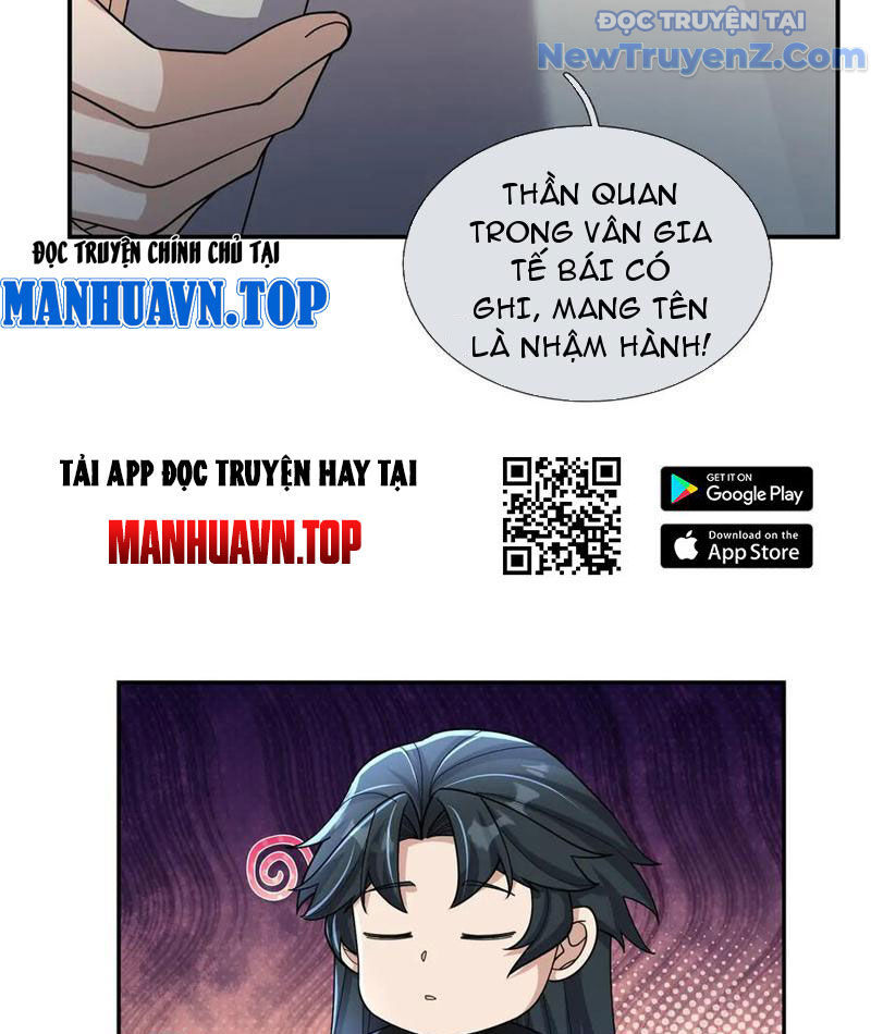 page_81