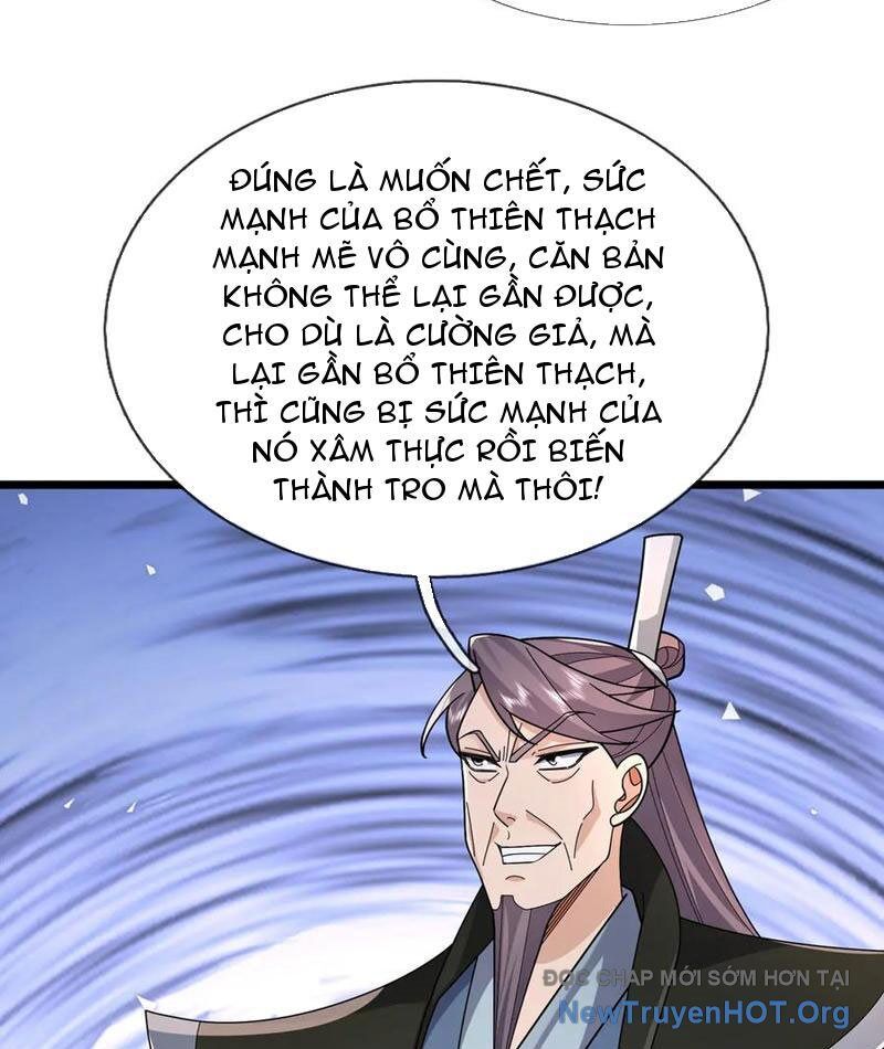 page_17