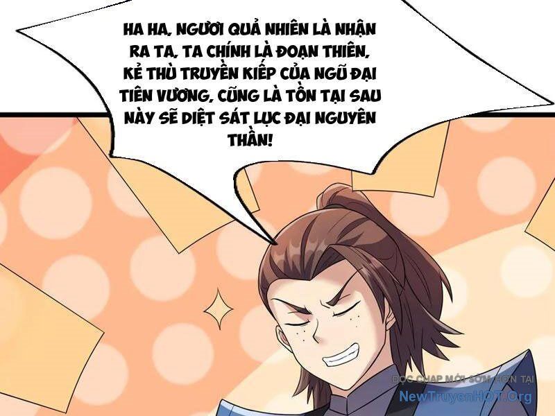 page_21