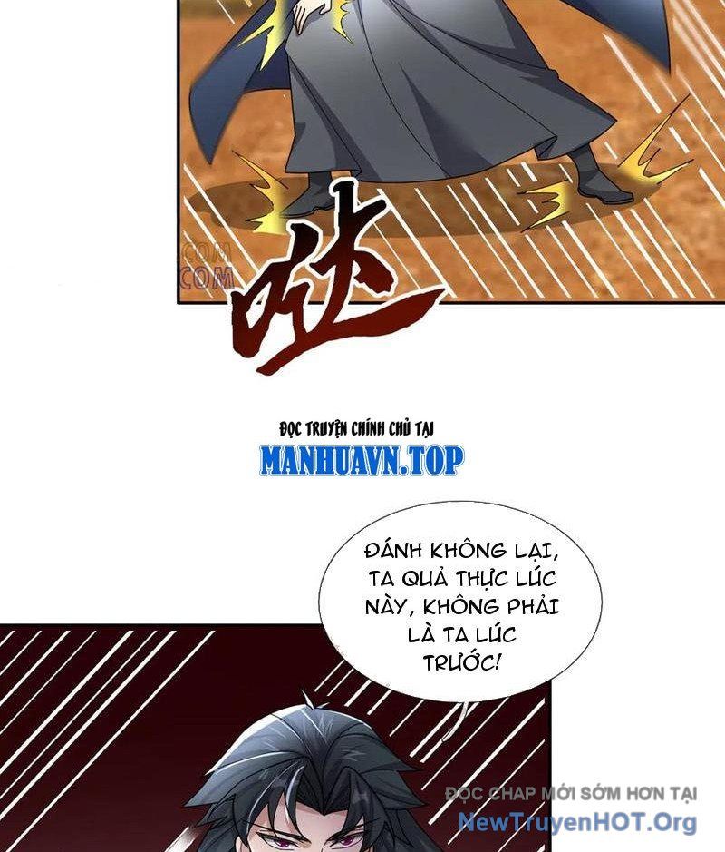 page_3