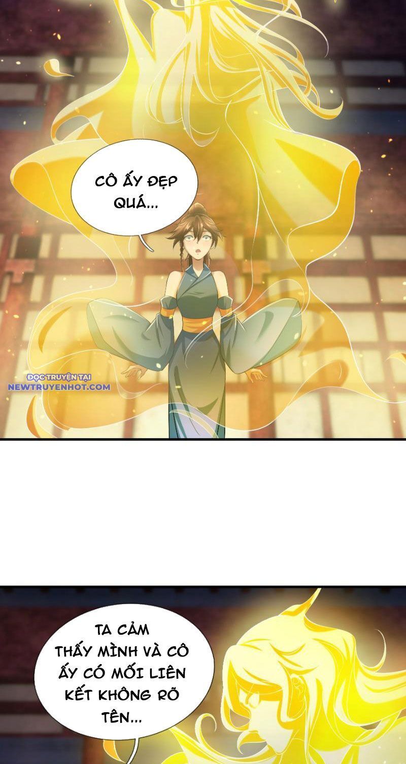 page_12