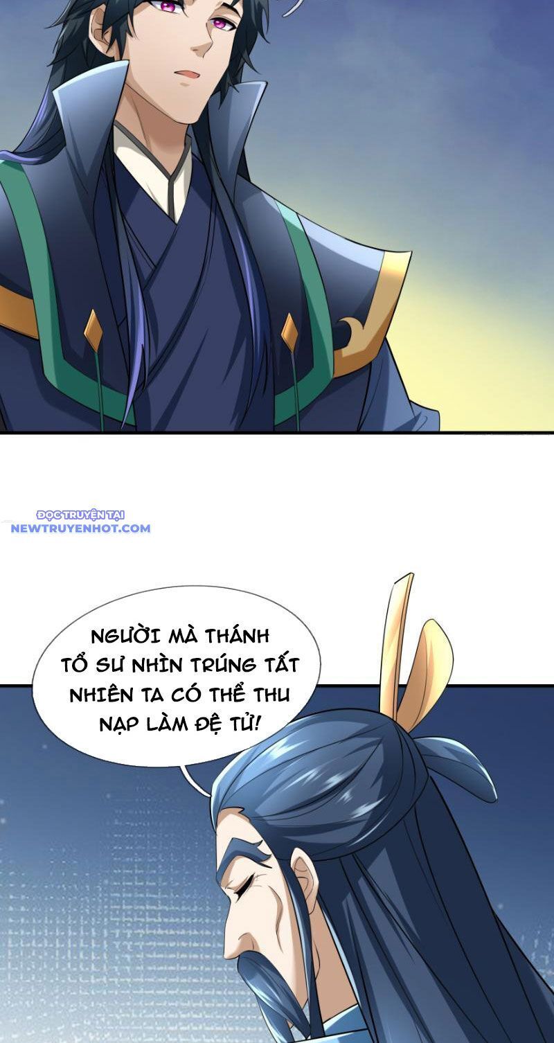 page_17