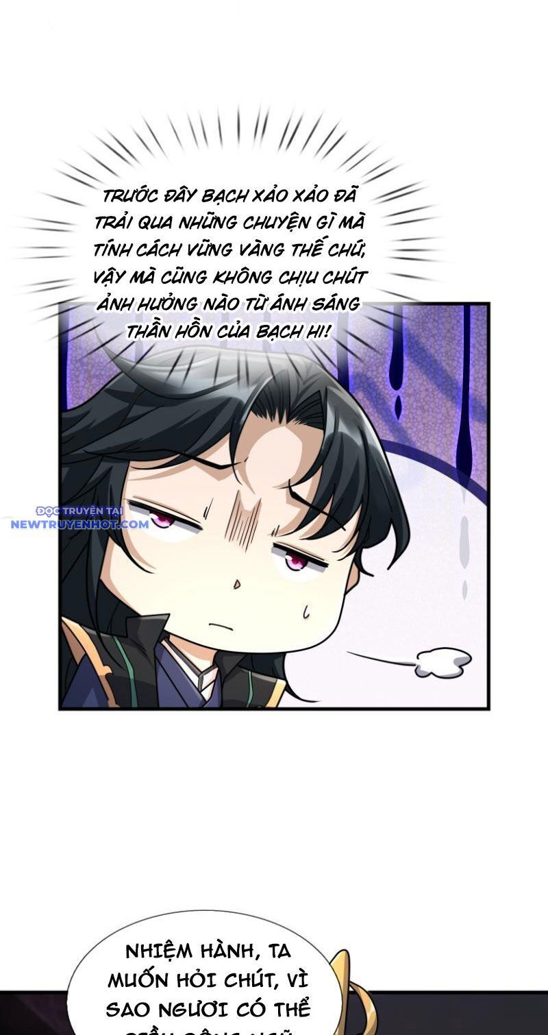 page_23