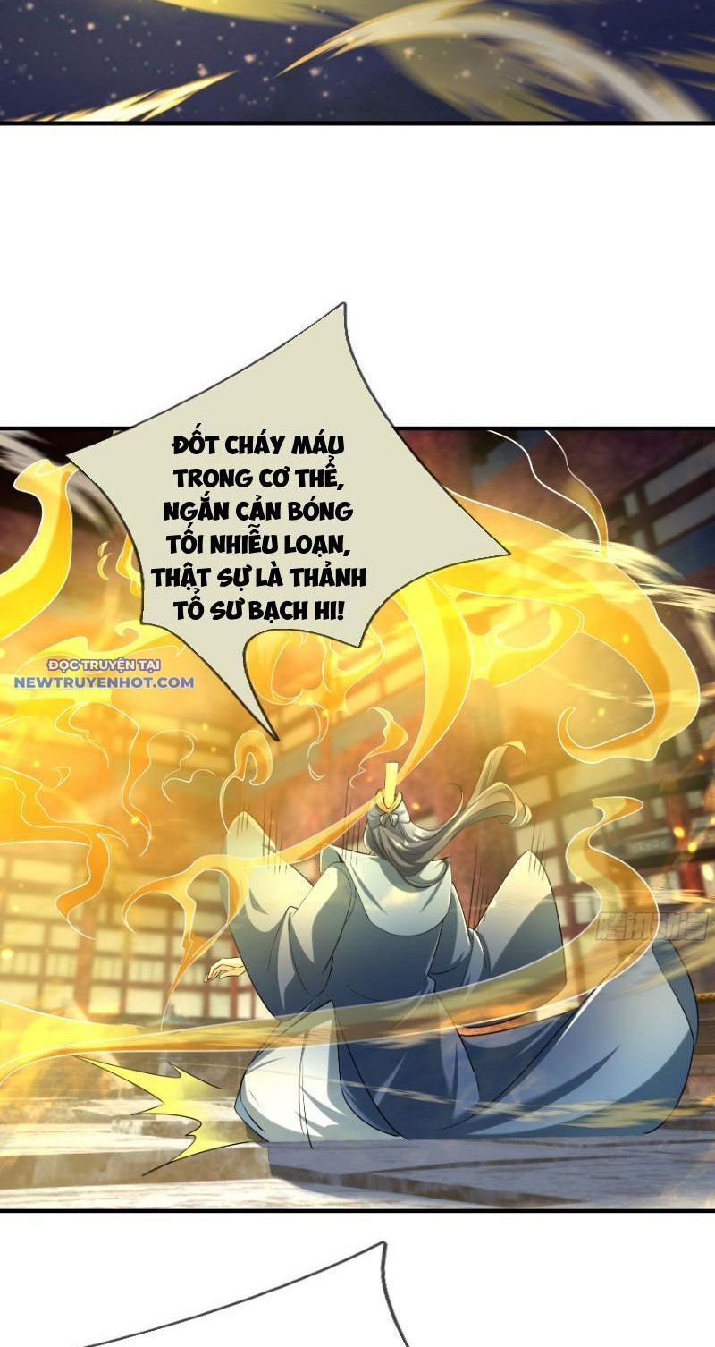 page_5
