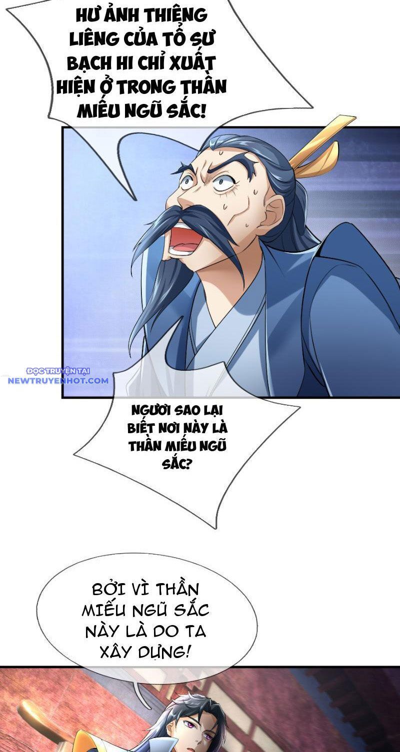 page_6