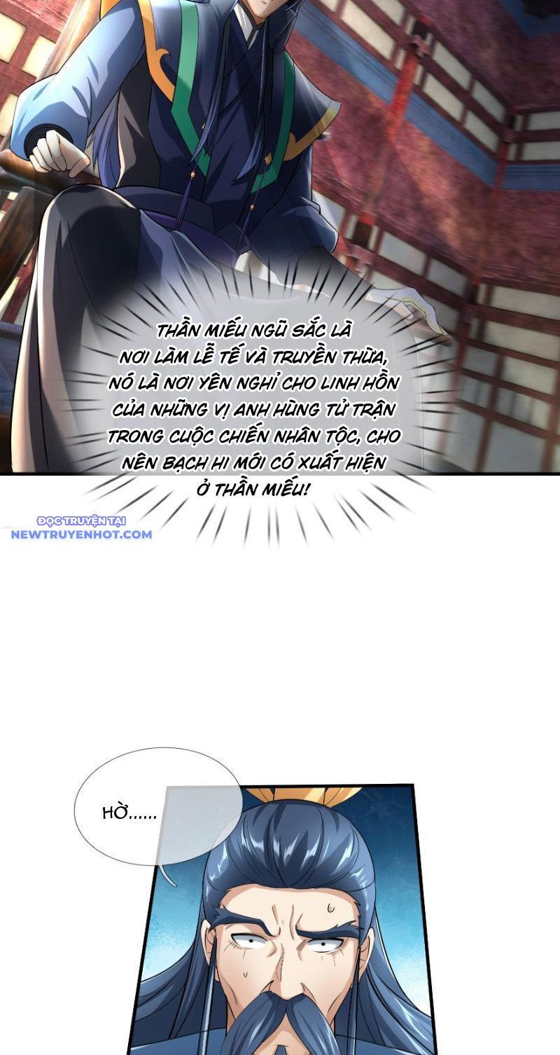 page_7