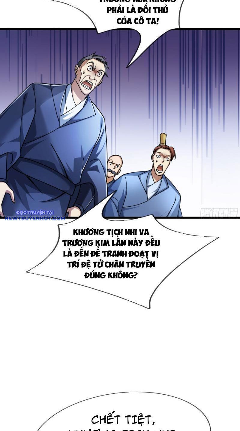page_11