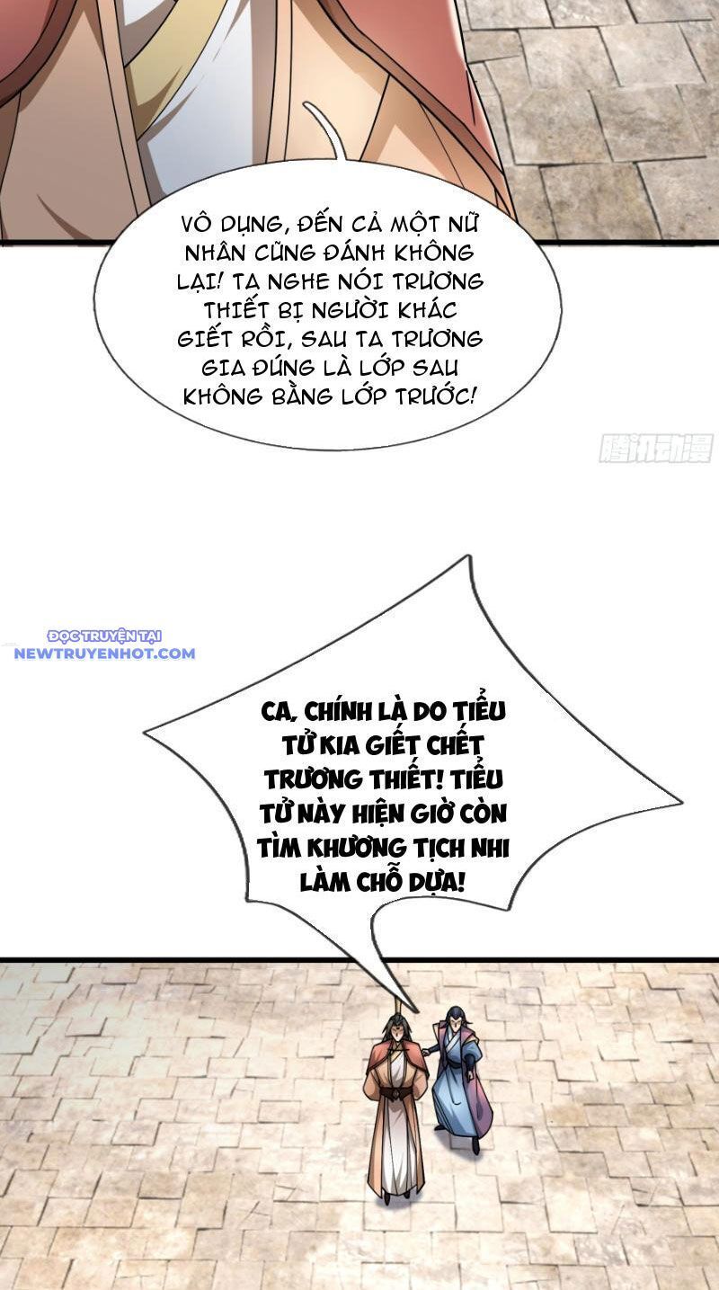 page_17