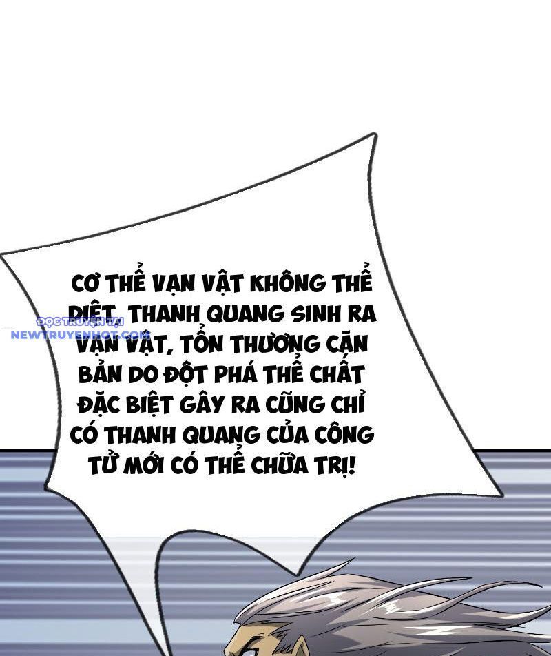 page_131