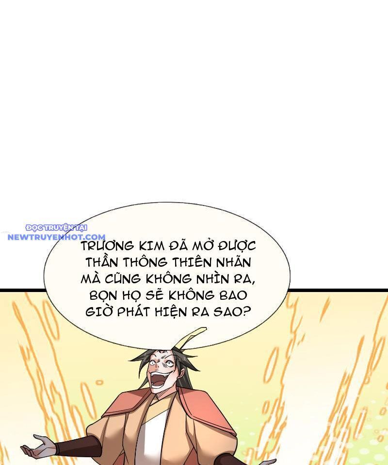 page_17