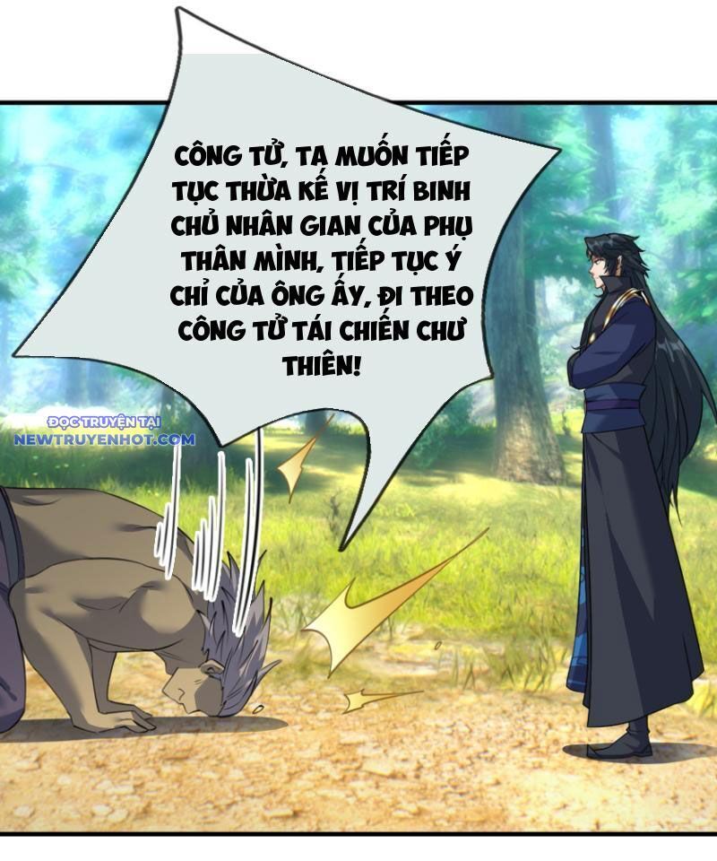page_87