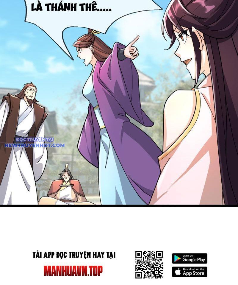 page_83