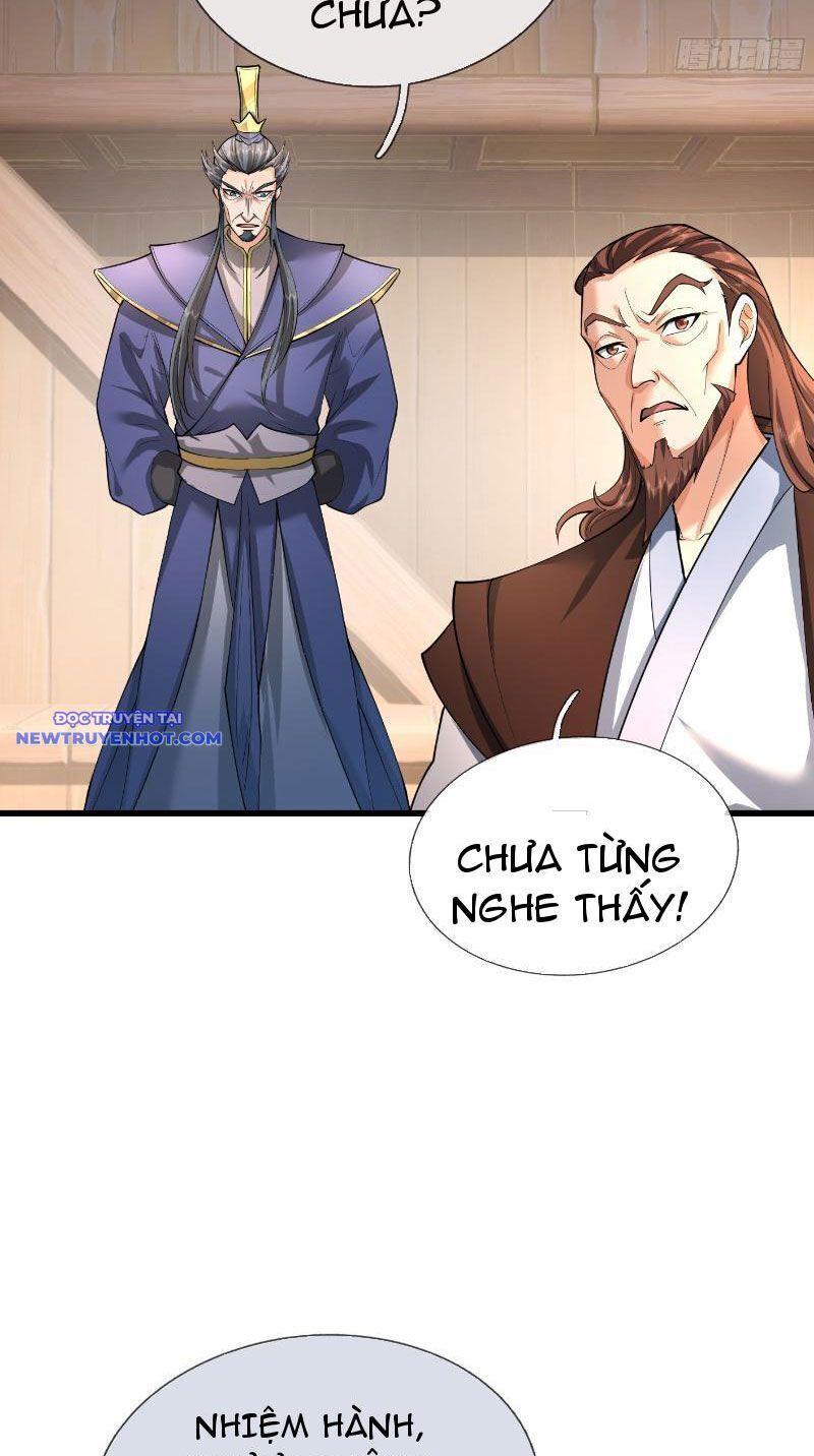 page_12