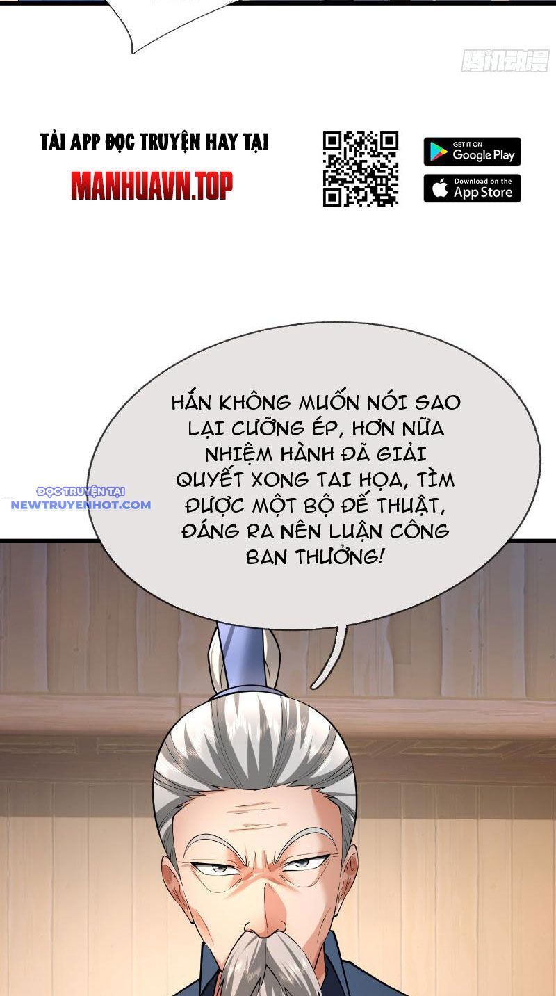 page_15