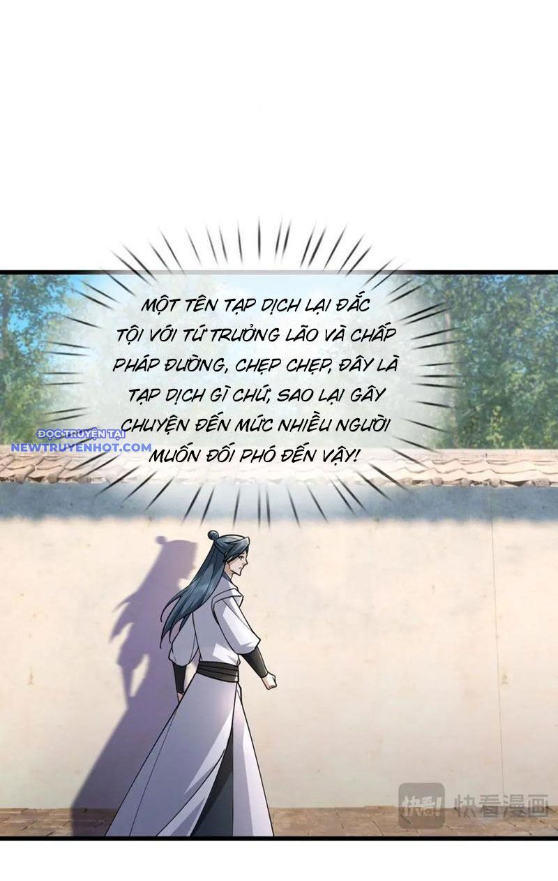 page_17