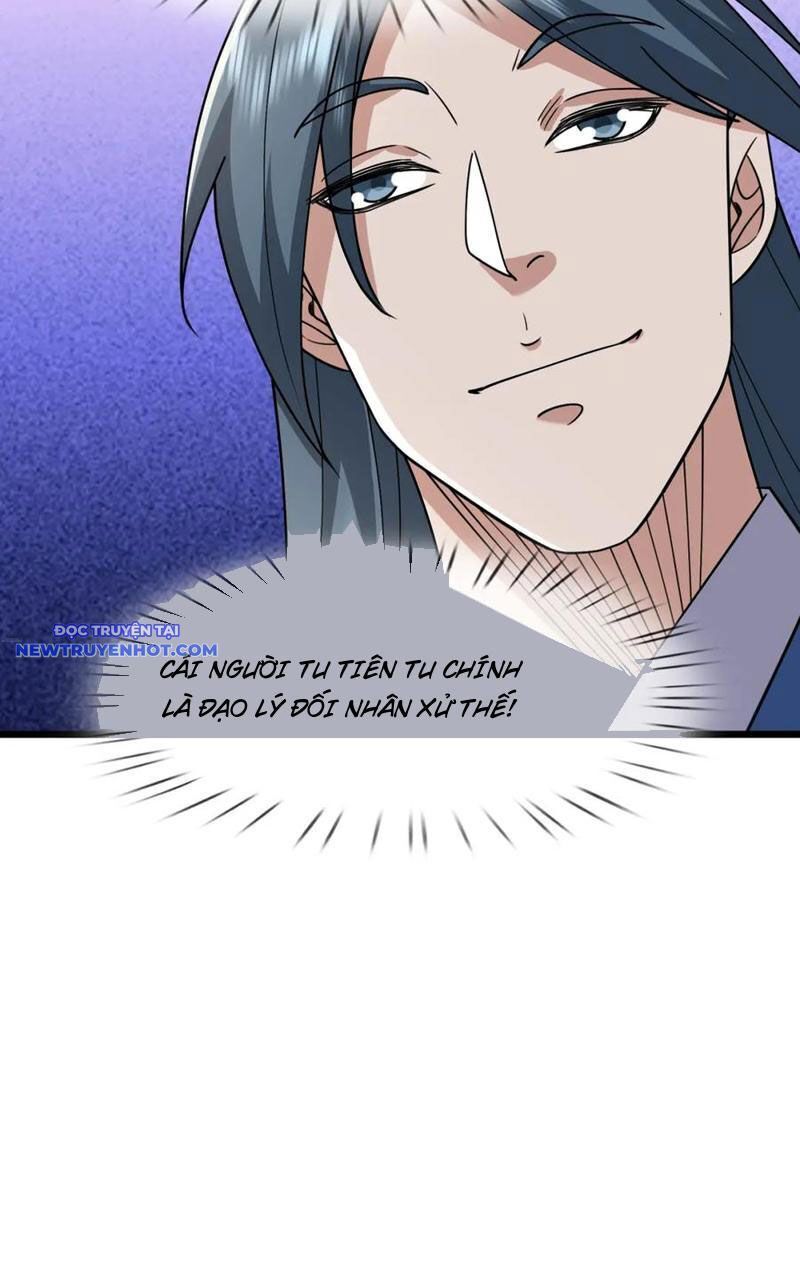 page_21