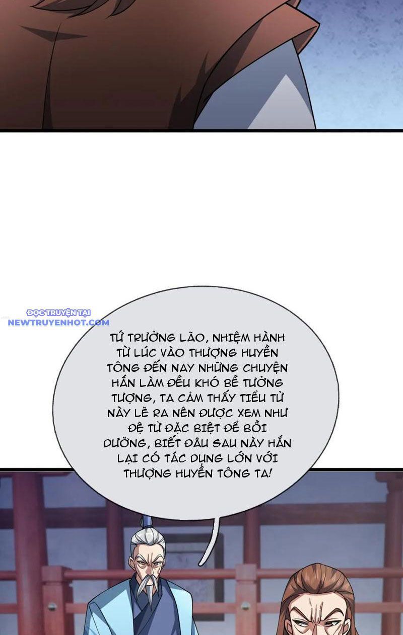 page_4