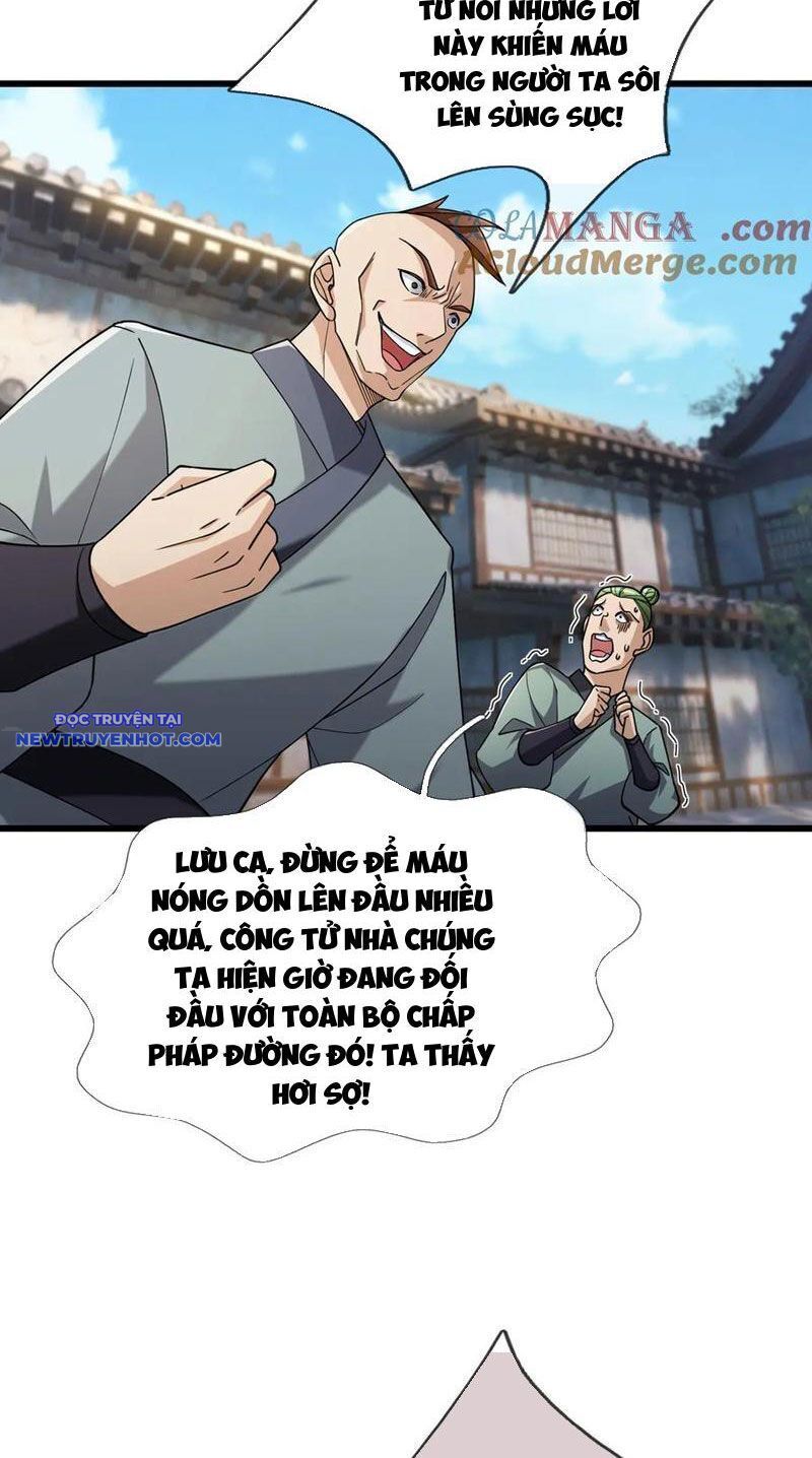page_21