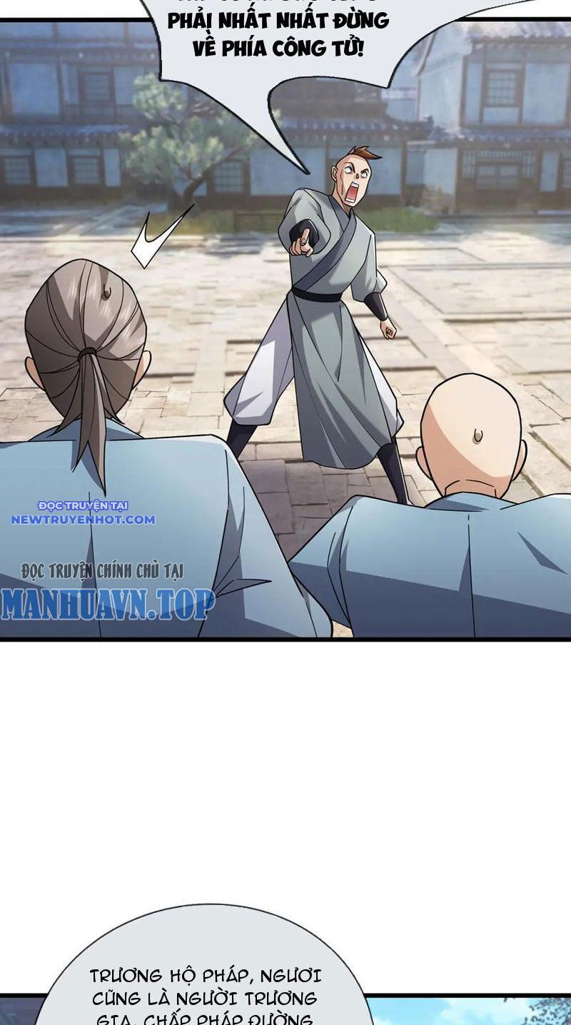 page_23