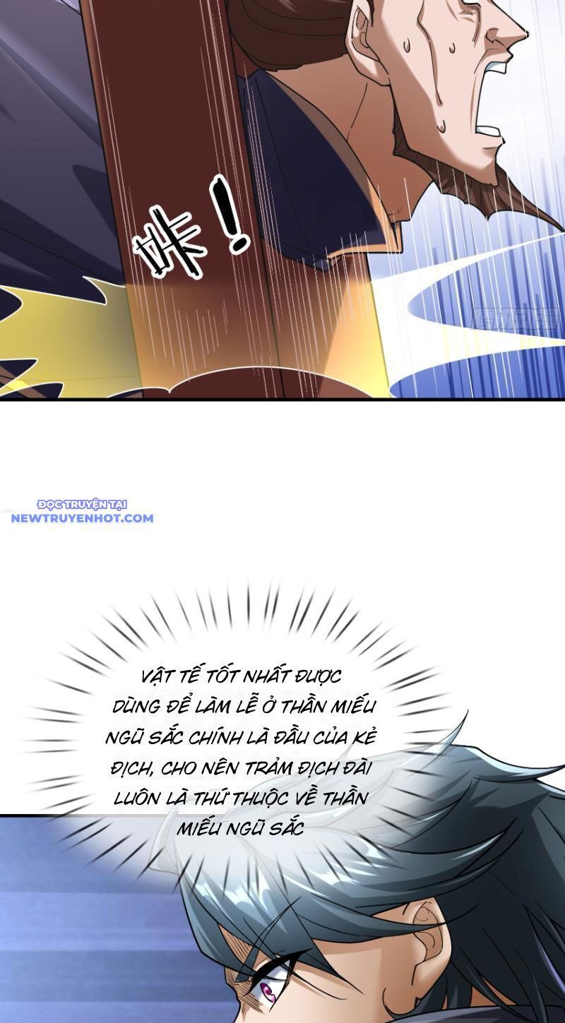 page_17