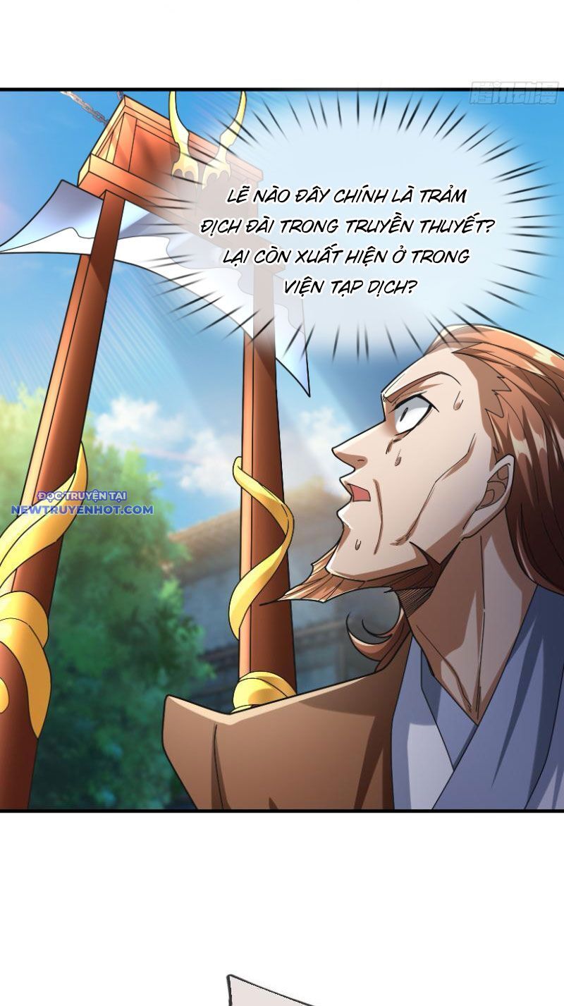 page_33