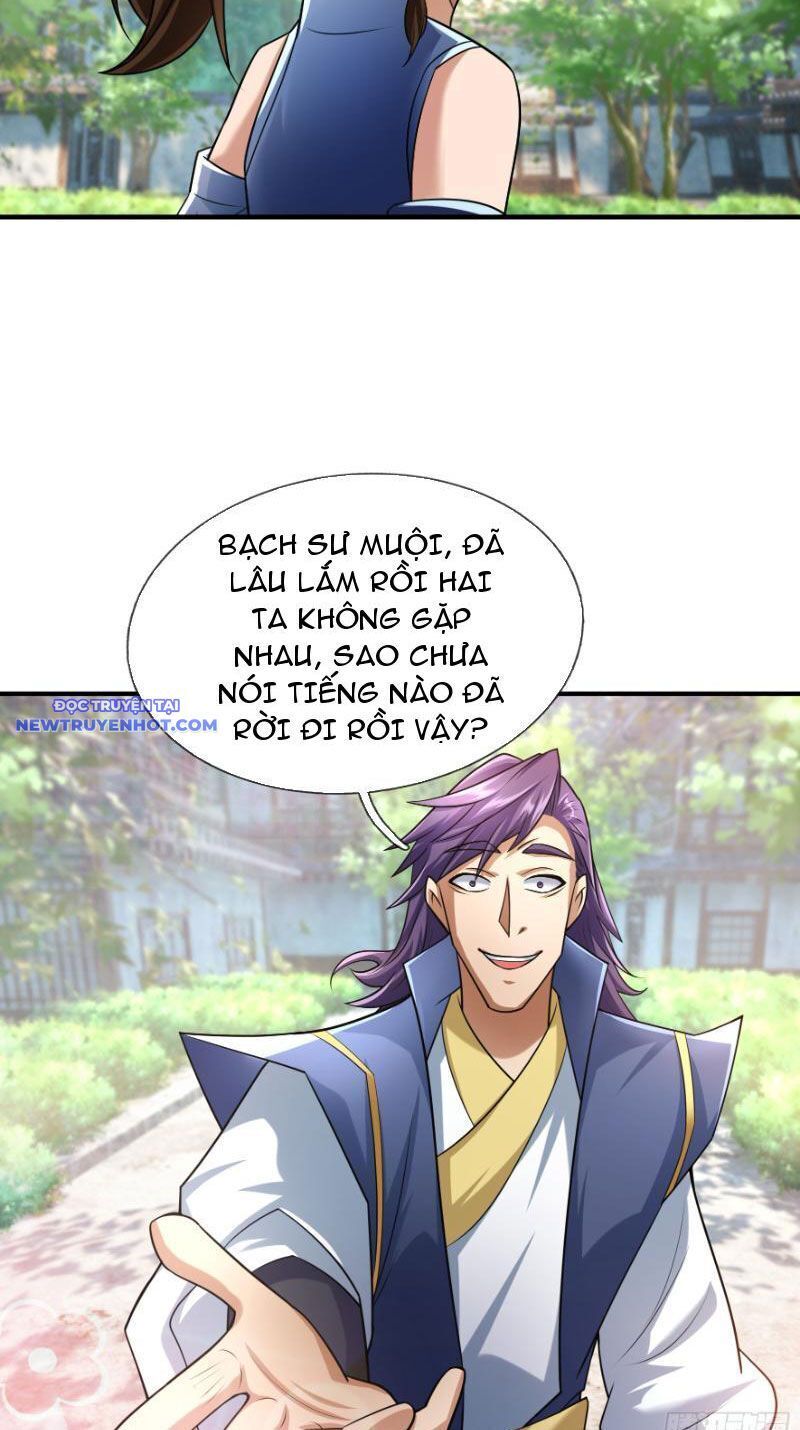 page_17