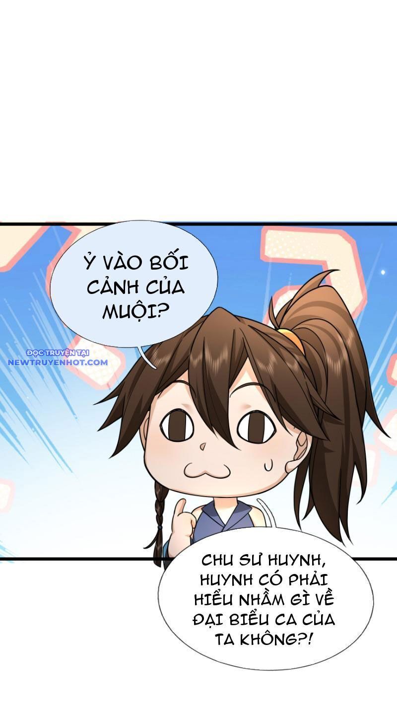 page_21