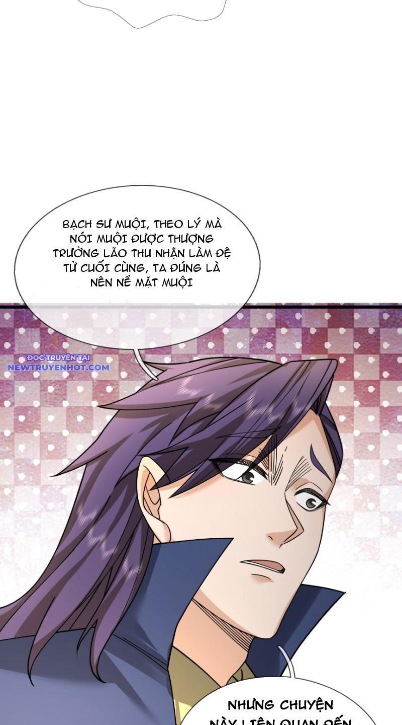 page_23