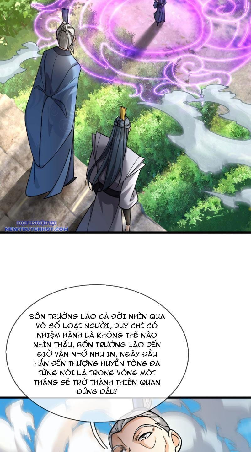 page_32