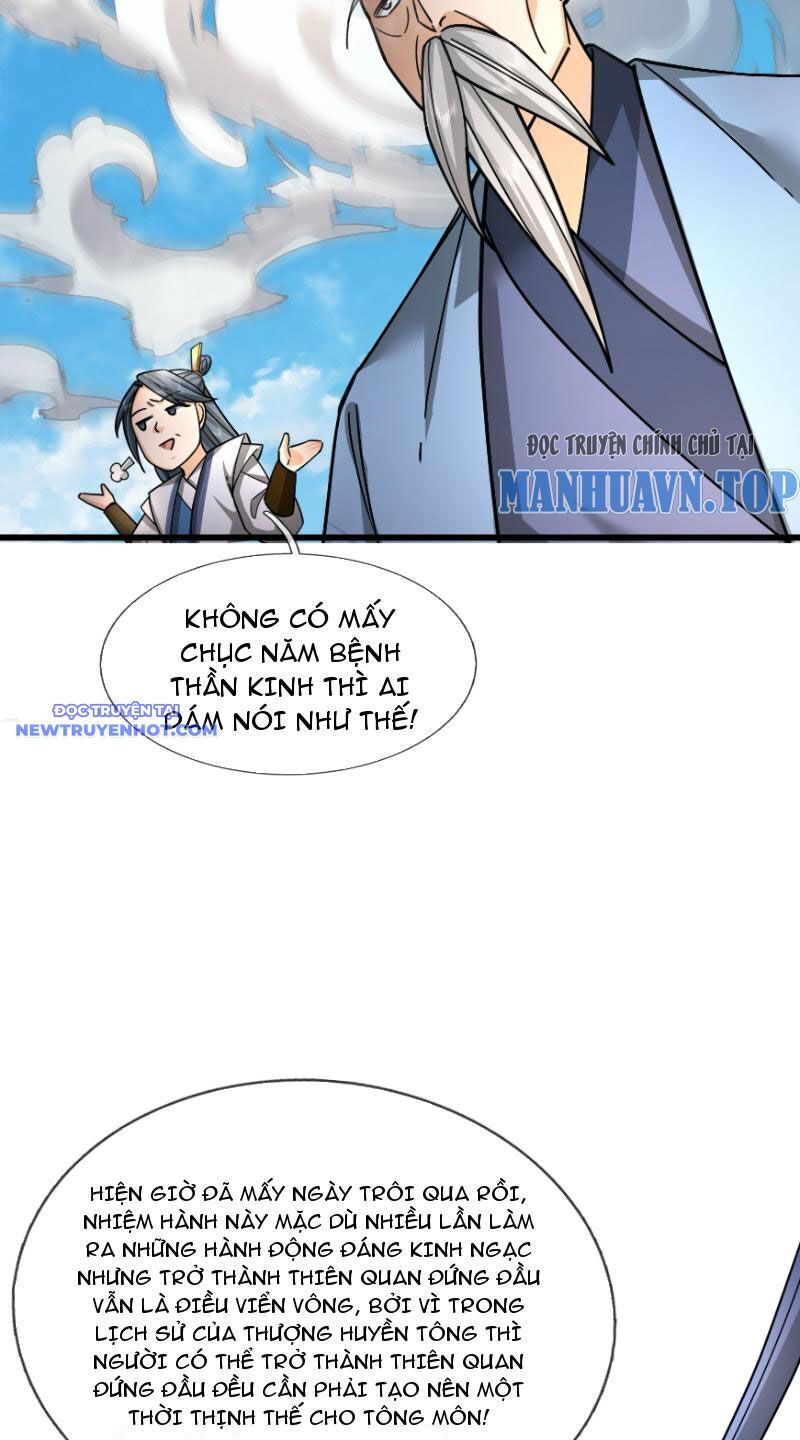 page_33