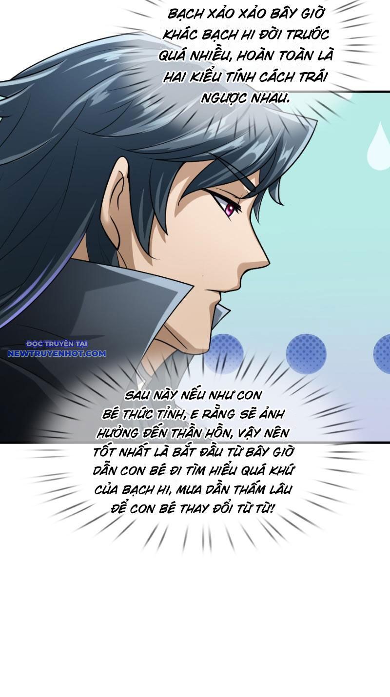 page_4