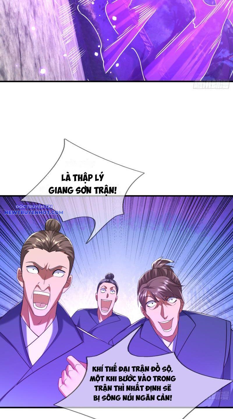 page_3