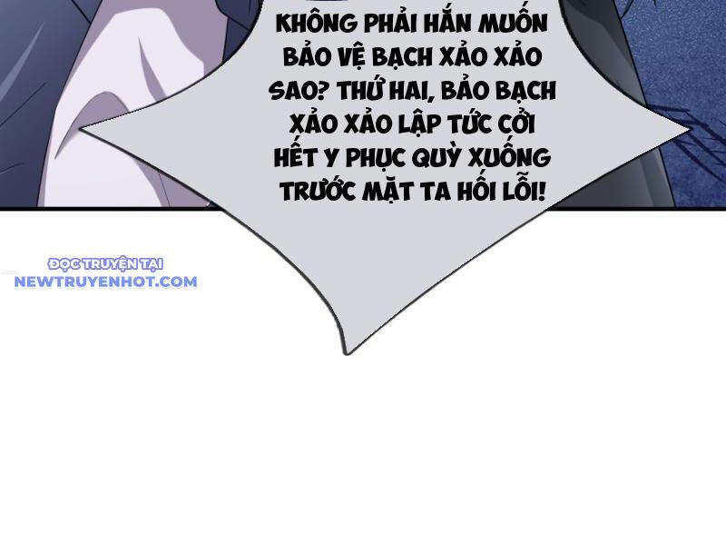 page_108