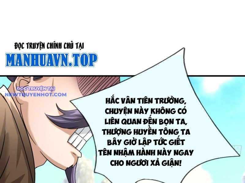 page_131