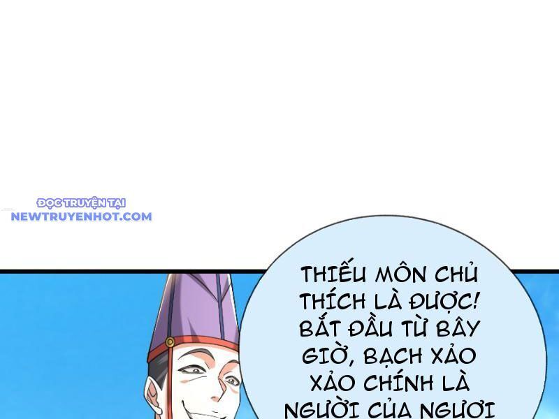 page_16