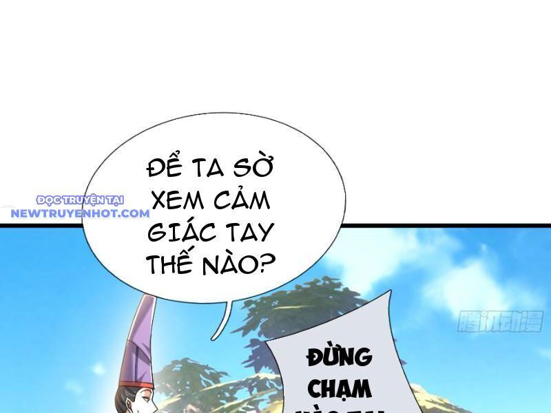 page_18