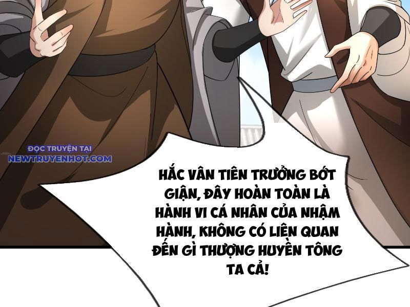 page_71