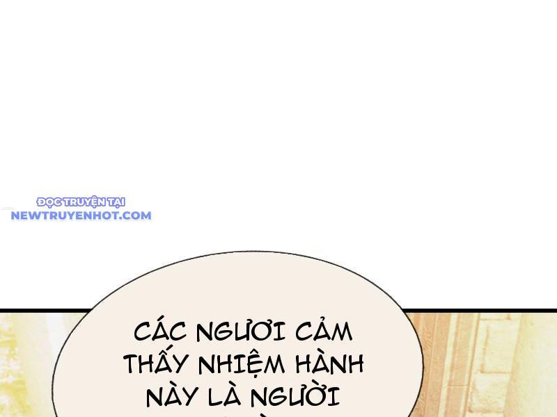 page_108
