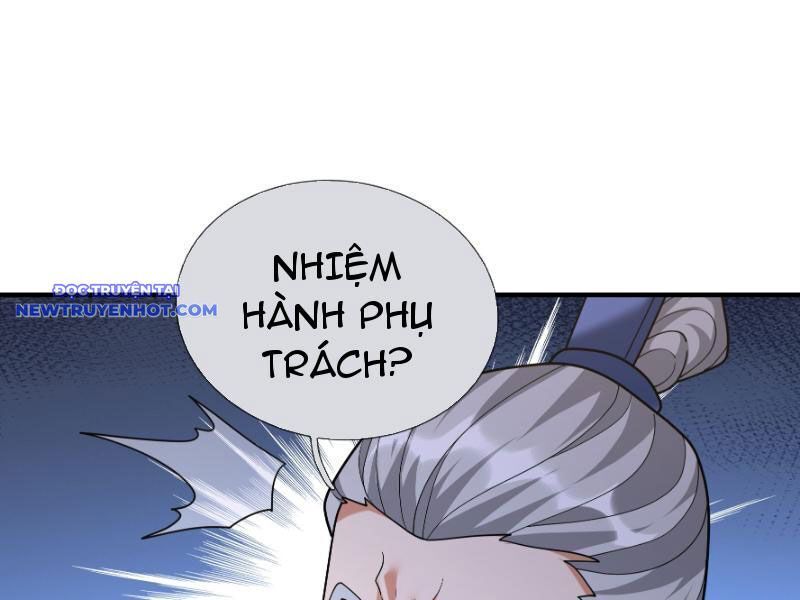page_119