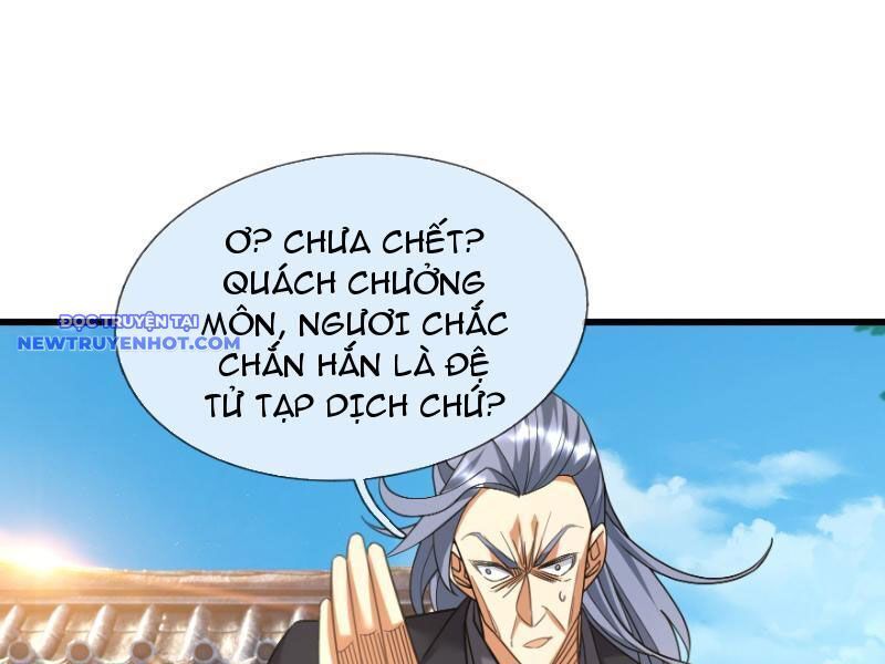 page_11