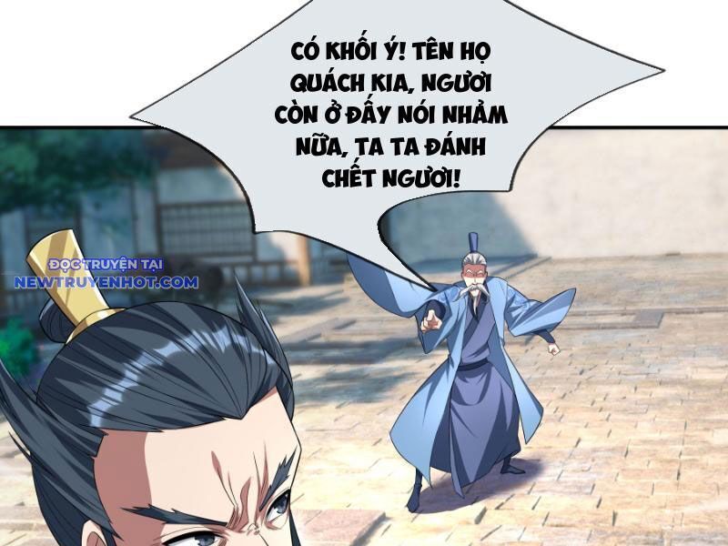 page_71