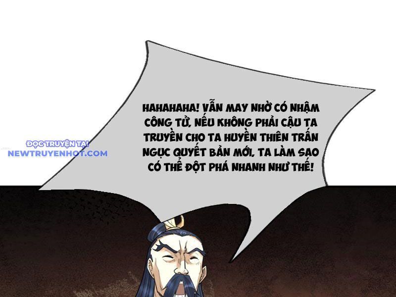 page_108